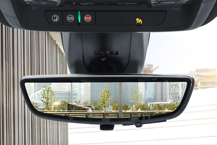 Full mirror display para una vista amplia y sin obstáculos